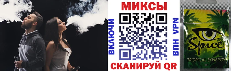 БУТИРАТ BDO 33% маркетплейс состав Минусинск mega рабочий сайт
