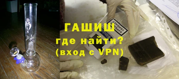 первитин Алексин