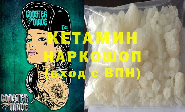 тгк Алексеевка