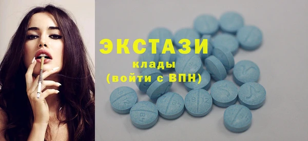 первитин Алексин