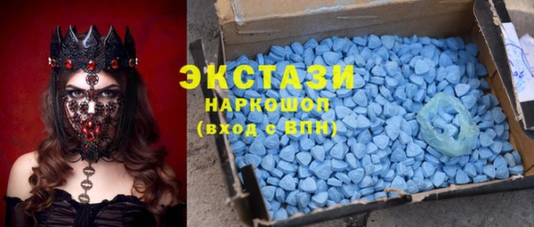 Альфа ПВП Алзамай