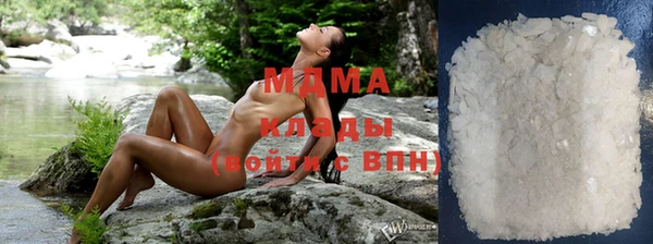 Альфа ПВП Алзамай