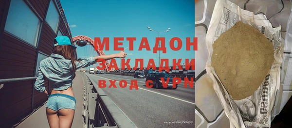 тгк Алексеевка