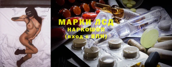 Альфа ПВП Алзамай