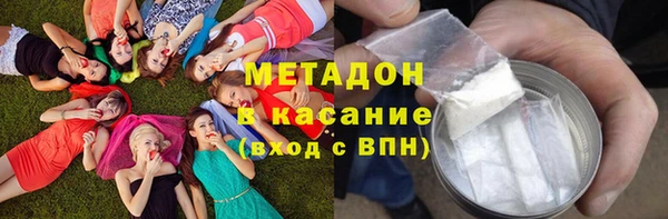Альфа ПВП Алзамай