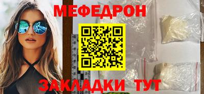 кокаин VHQ Заводоуковск