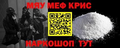 кокаин VHQ Заводоуковск