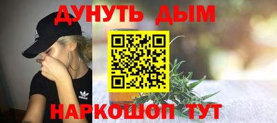 кокаин VHQ Заводоуковск