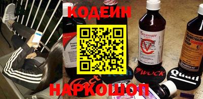 кокаин VHQ Ирбит