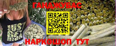 кокаин VHQ Ирбит