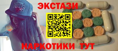 кокаин VHQ Ирбит