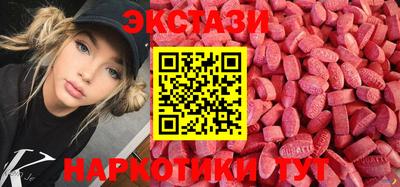 кокаин VHQ Заводоуковск