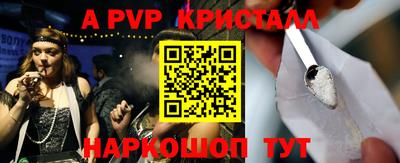 кокаин VHQ Заводоуковск