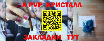 кокаин VHQ Заводоуковск