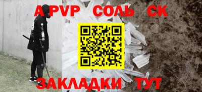 кокаин VHQ Заводоуковск