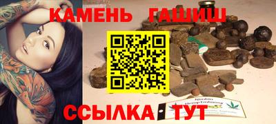 кокаин VHQ Заводоуковск
