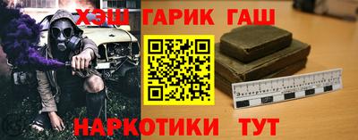 кокаин VHQ Заводоуковск