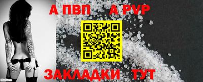 кокаин VHQ Заводоуковск