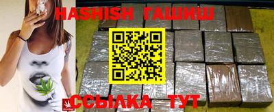 кокаин VHQ Заводоуковск