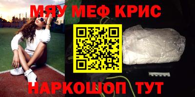 кокаин VHQ Заводоуковск