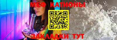 кокаин VHQ Заводоуковск